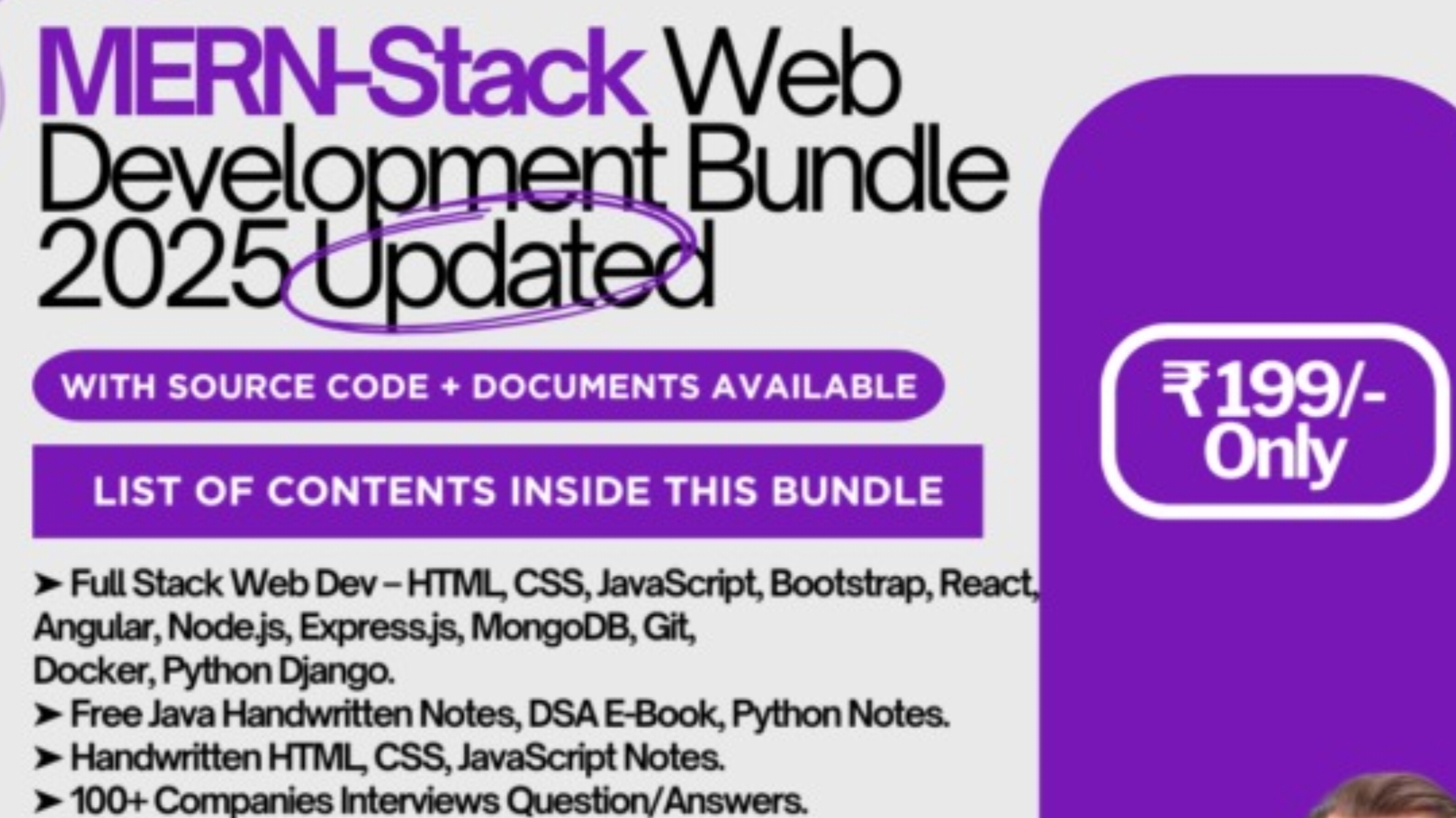 MERN-Stack